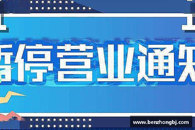 知道galaxy银河国际