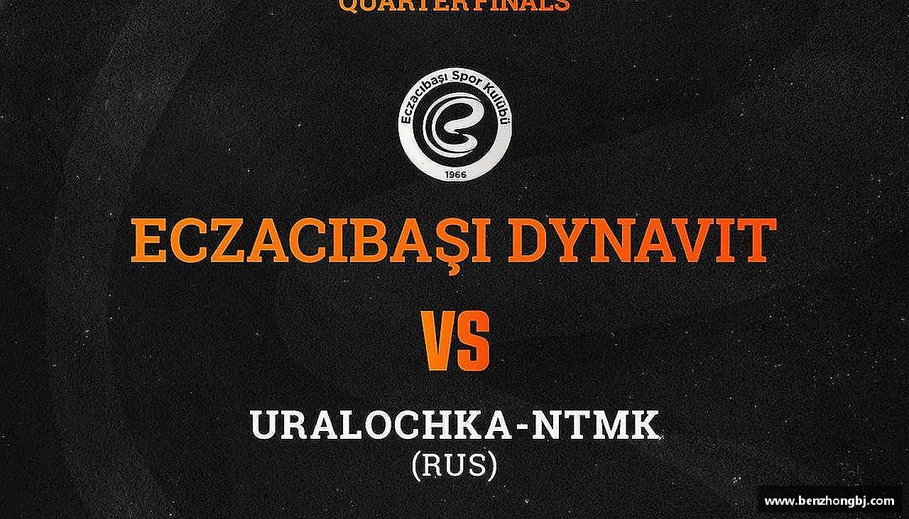 挑战自我，成就非凡